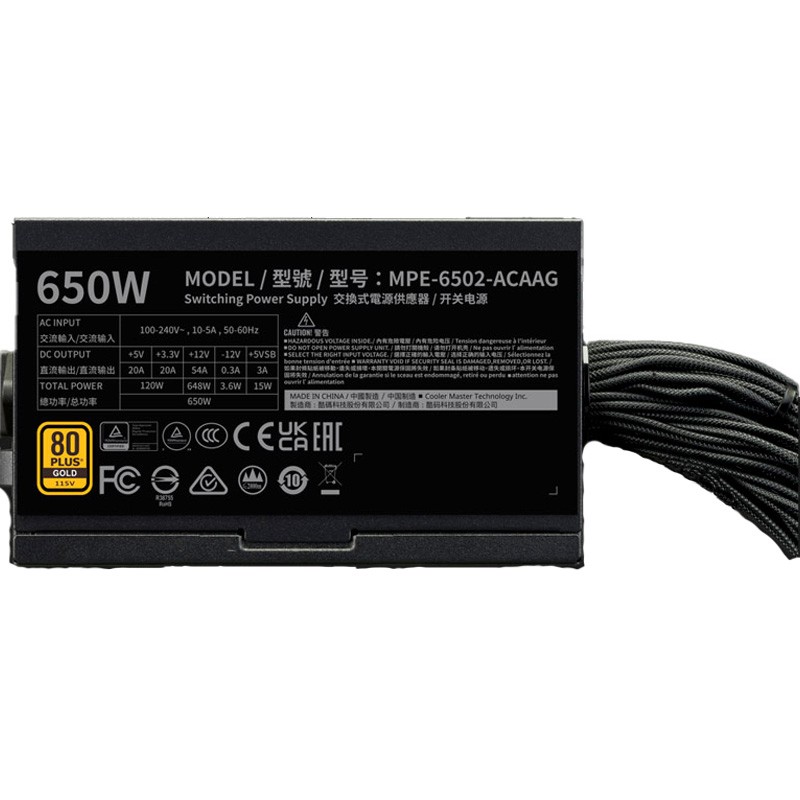 Cooler Master MWE Gold V3 ATX 3.1 Non-Modular Series unidad de fuente de alimentación 650 W 24-pin ATX Negro